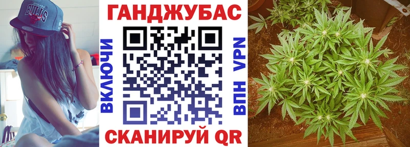 Купить наркотики цена Костерёво Канабис  Мефедрон  Гашиш 