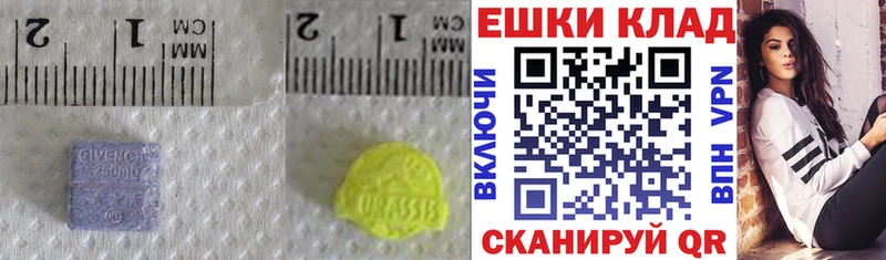 blacksprut tor  Костерёво  Ecstasy 280 MDMA 