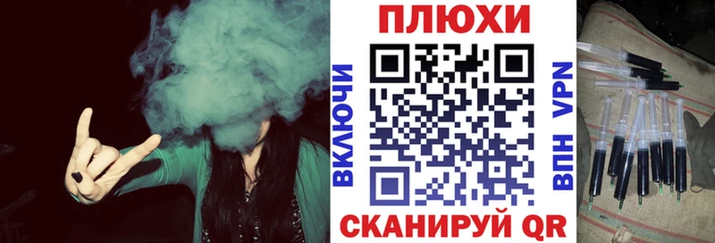 MEGA маркетплейс Костерёво ГАШ убойный