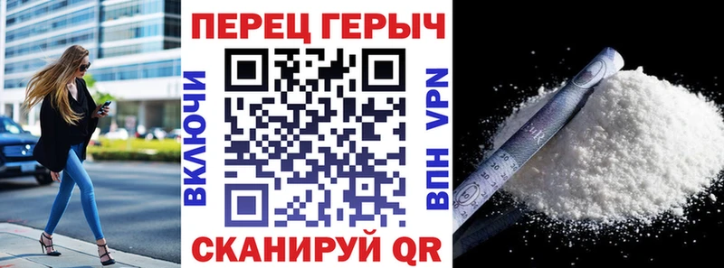 даркнет сайт  Костерёво  Героин белый 