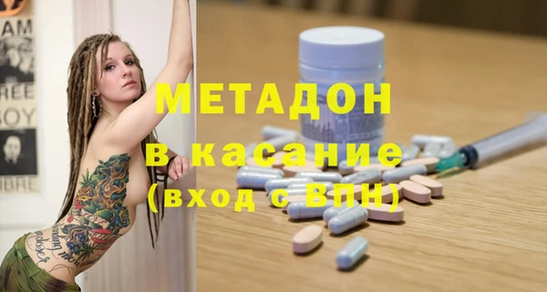 дурь Алексин
