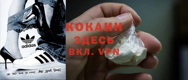 spice Алексеевка