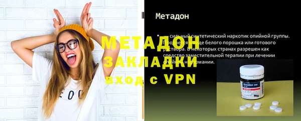 spice Алексеевка