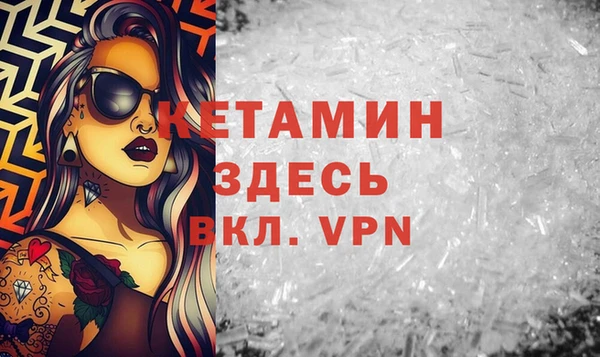 не бодяженный Пересвет