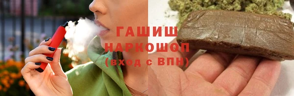 дурь Алексин