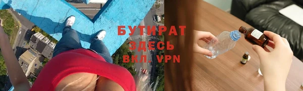 дурь Алексин