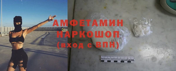 МДМА Алзамай