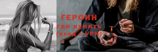 таблы Абдулино