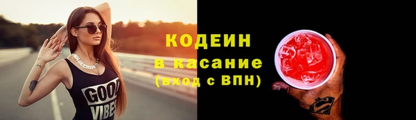 spice Алексеевка