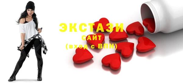 spice Алексеевка