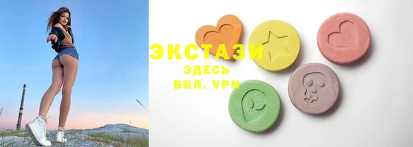 spice Алексеевка