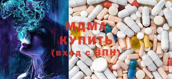 дурь Алексин