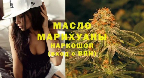 МДМА Алзамай