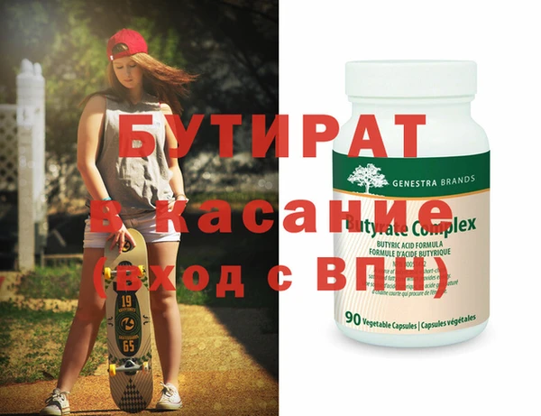 дурь Алексин