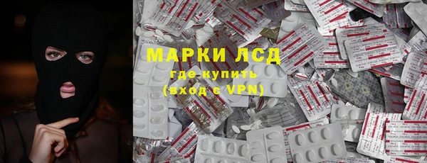 spice Алексеевка