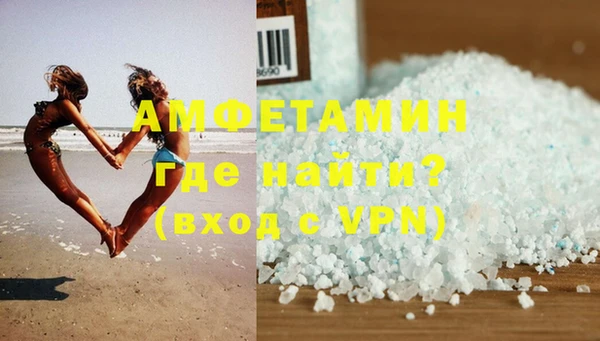 МДМА Алзамай