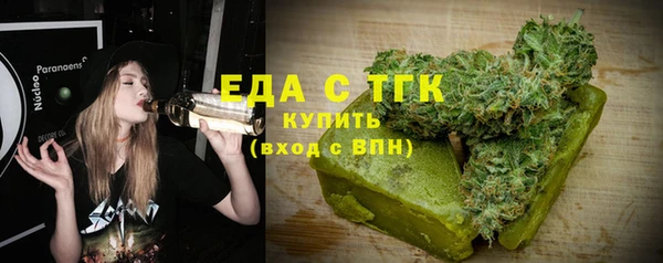 МДМА Алзамай