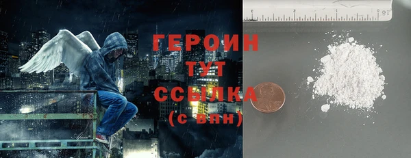 ГАЛЛЮЦИНОГЕННЫЕ ГРИБЫ Переславль-Залесский
