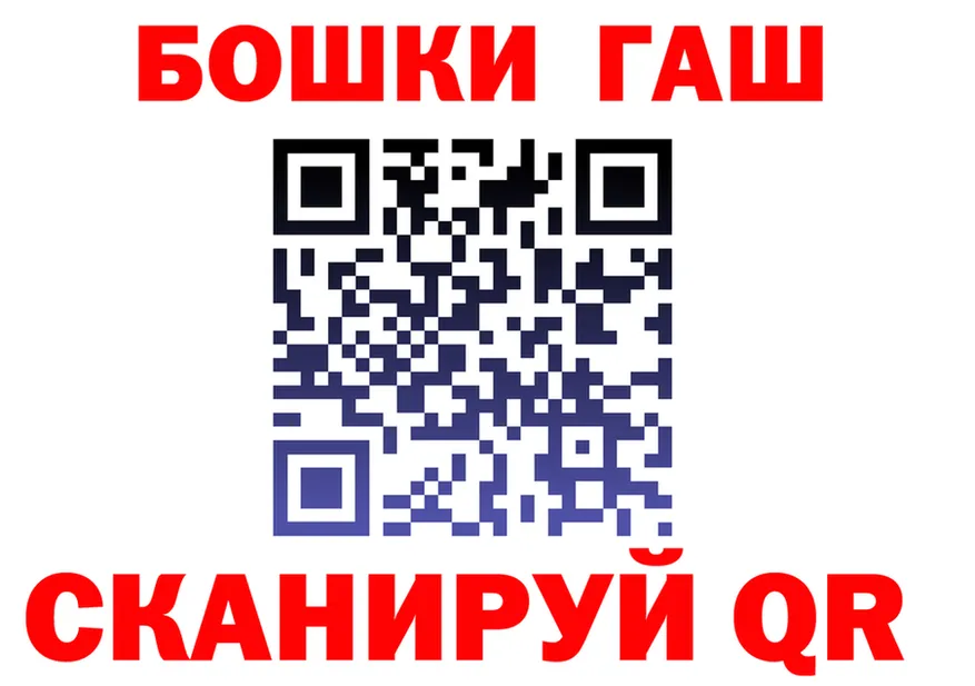 АМФ 98% зеркало shop KRAKEN Костерёво