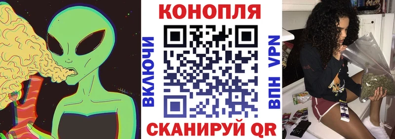 Каннабис марихуана  купить наркоту  Костерёво 